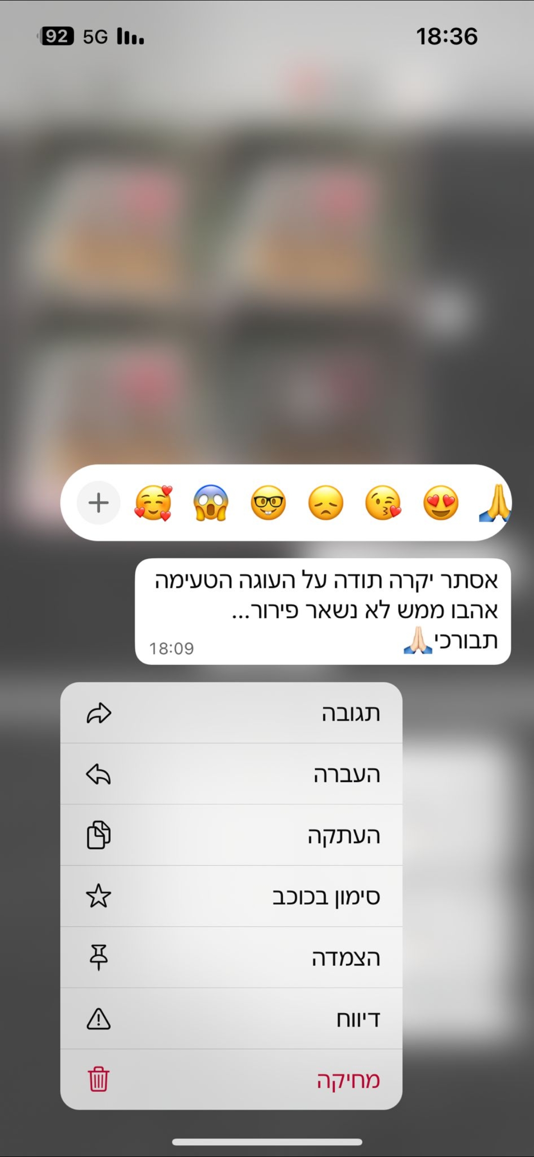 Screenshot_20251028_115300_WhatsAppBusiness