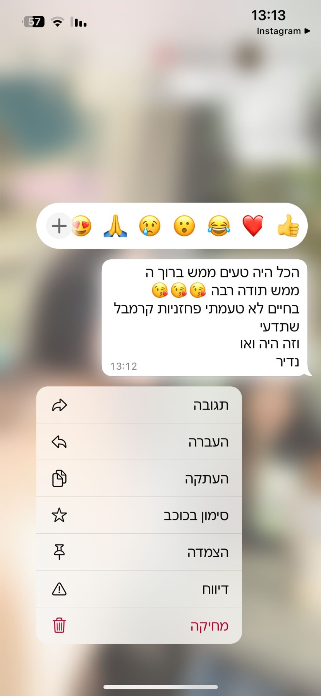 Screenshot_20251028_115340_WhatsAppBusiness